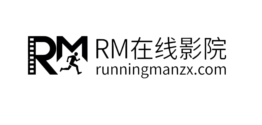 RM在线影院_最新电影_热播电视剧_高清影视大全在线观看